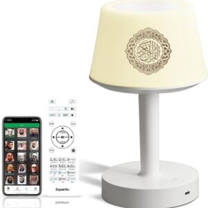 Table Lamp Quran speaker with Digital APP & Remote