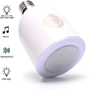 Quran LED Lamp with Speaker Remote Control