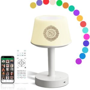 Table Lamp Quran speaker with Digital APP & Remote