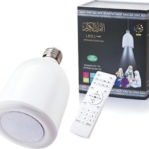 Quran LED Lamp with Speaker Remote Control