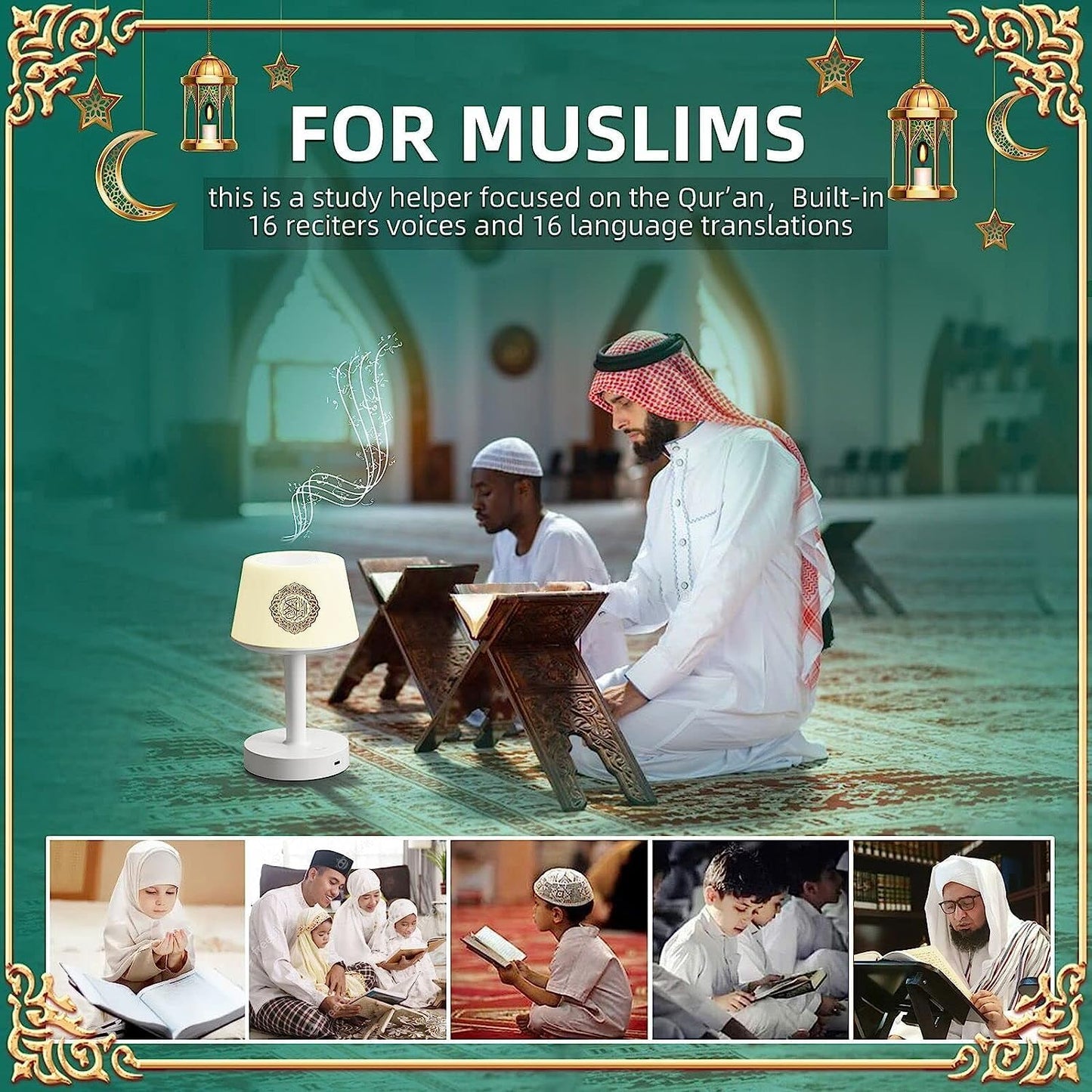 Table Lamp Quran speaker with Digital APP & Remote