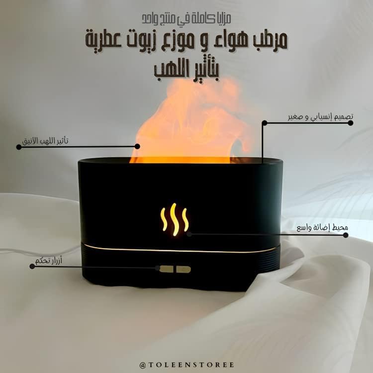 Depulat Flame Air Diffuser,Humidifier,Portable-Noiseless Aroma Diffuser for Home,Office or Yoga Essential Oil Diffuser with No-Water Auto-Off Protection