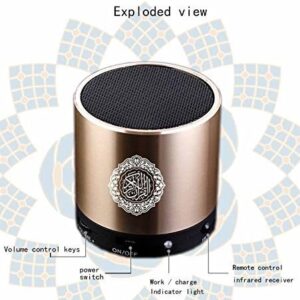 Remote Control Quran Speaker, MP3 Player, 8GB.