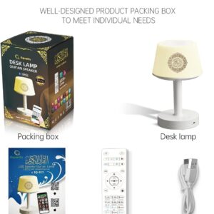 Table Lamp Quran speaker with Digital APP & Remote