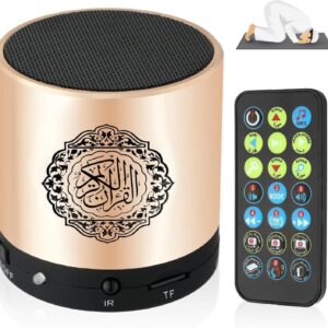 Remote Control Quran Speaker, MP3 Player, 8GB.