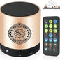 Remote Control Quran Speaker, MP3 Player, 8GB.