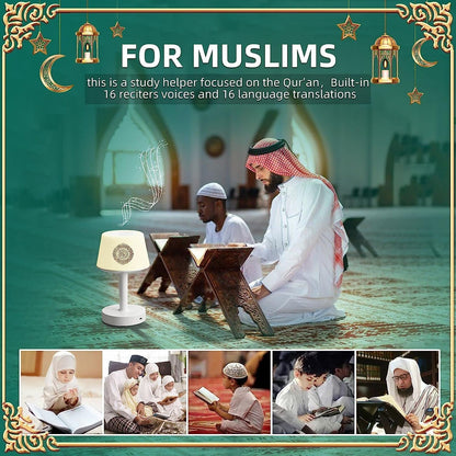 Table Lamp Quran speaker with Digital APP & Remote