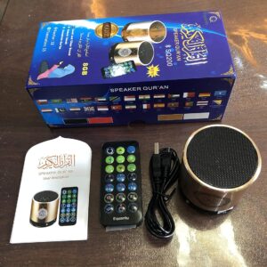 Remote Control Quran Speaker, MP3 Player, 8GB.